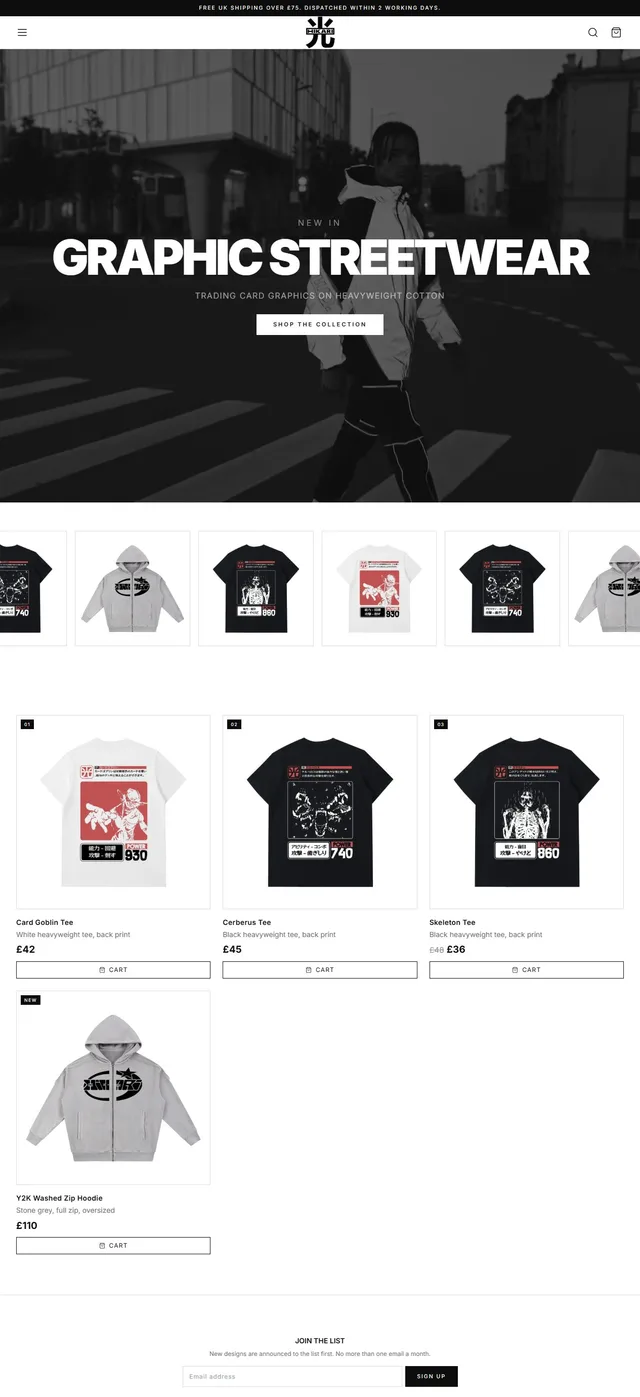 Hikari website design with a video header and sample clothing products
